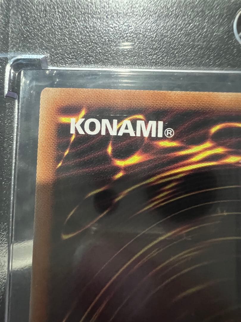 ウズヒメの御巫　プリズマ　美品