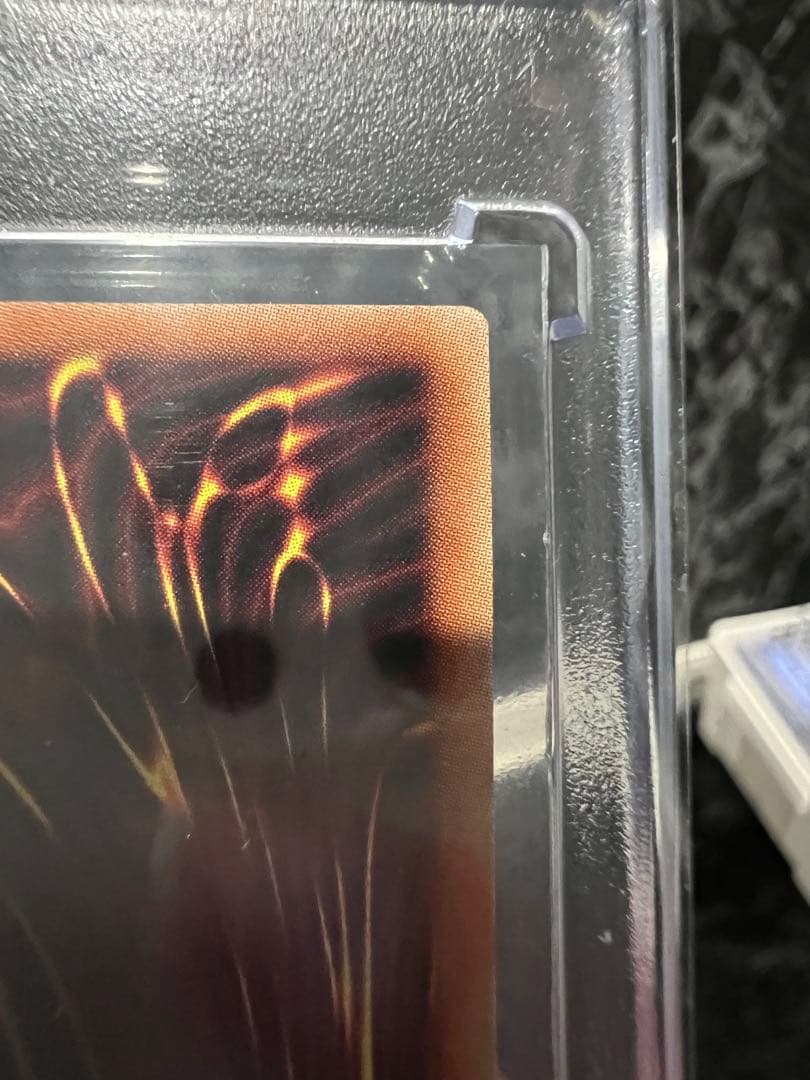 ウズヒメの御巫　プリズマ　美品