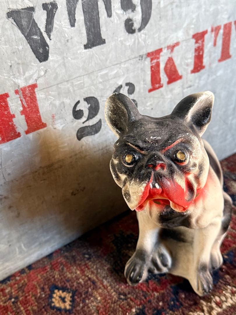 Vintage Chalkware Bulldog