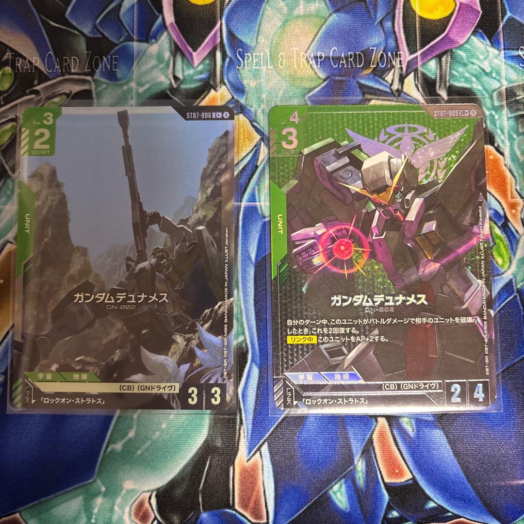 ガンダムカードゲーム ST07 デュナメスガンダム パラレル セット