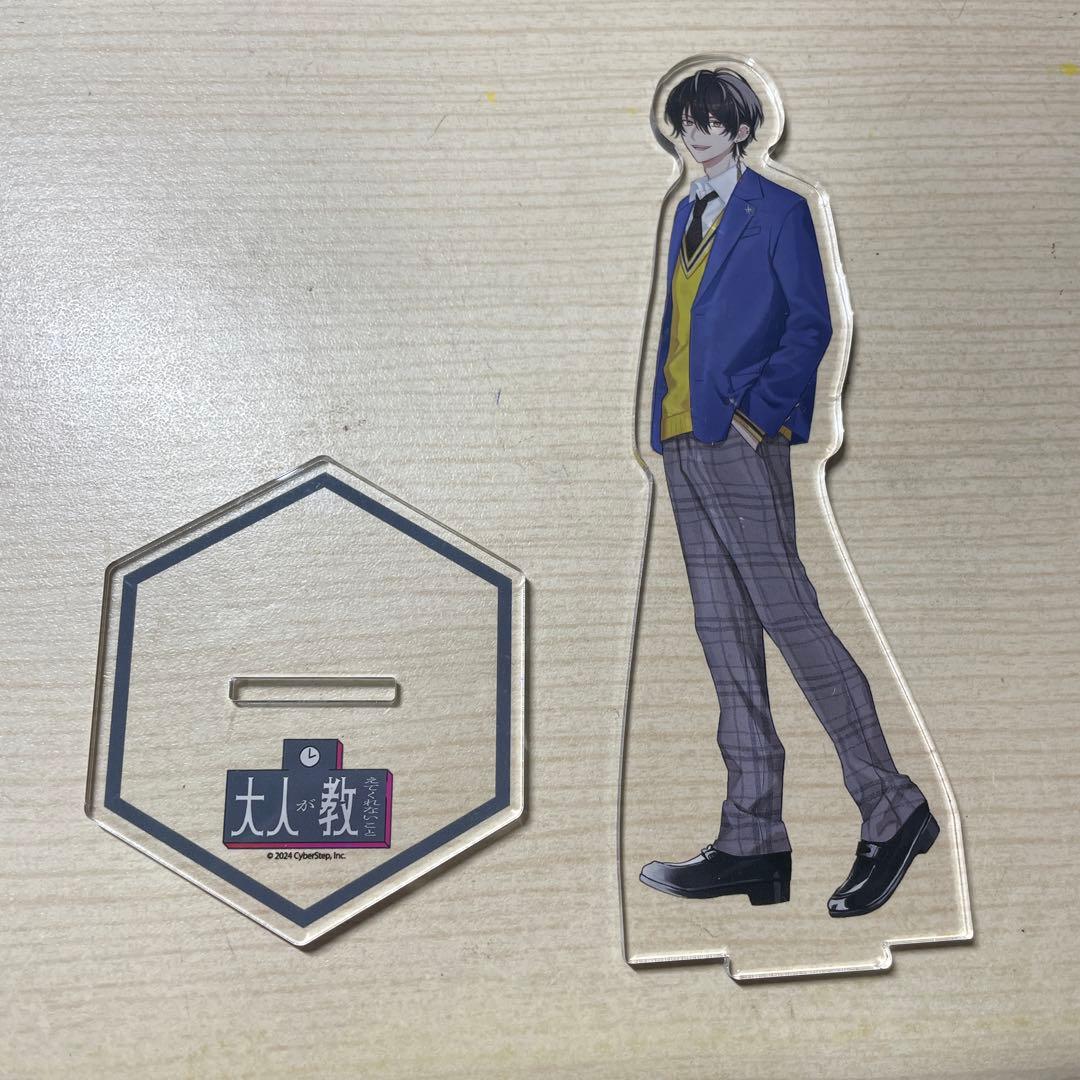 女子研究大学 ニキ アクスタ 大人教 - メルカリ