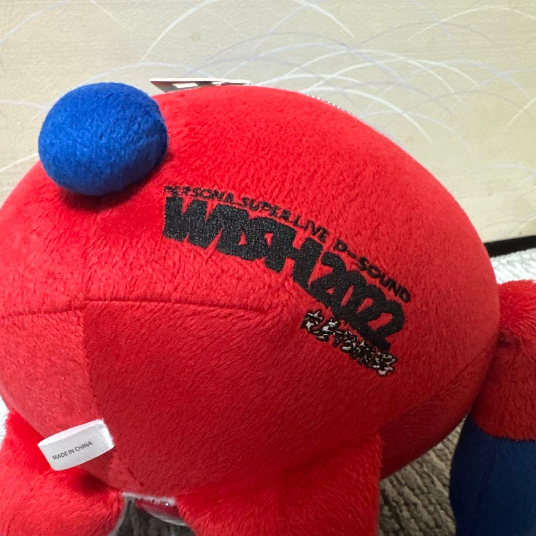 ペルソナ4 クマ　ぬいぐるみ　PERSONA SUPER LIVE 2022限定