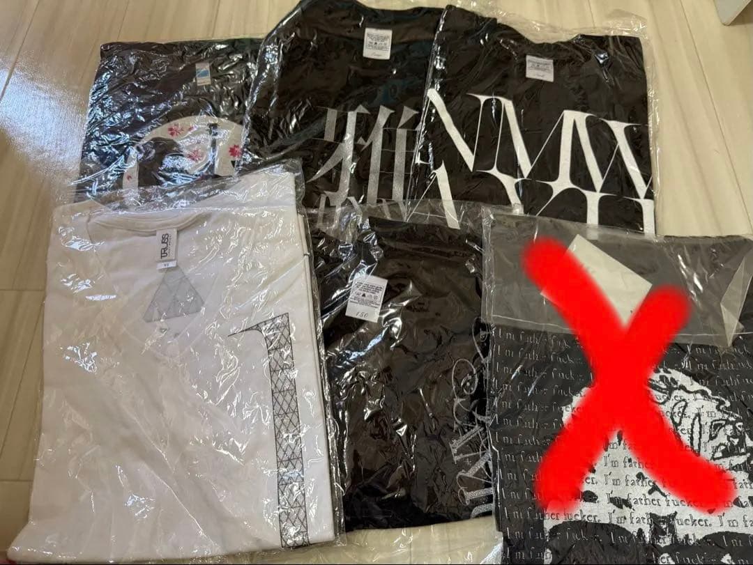 MIYAVI グッズ まとめ売り タオル Tシャツ ニット帽 25点 バラ売可