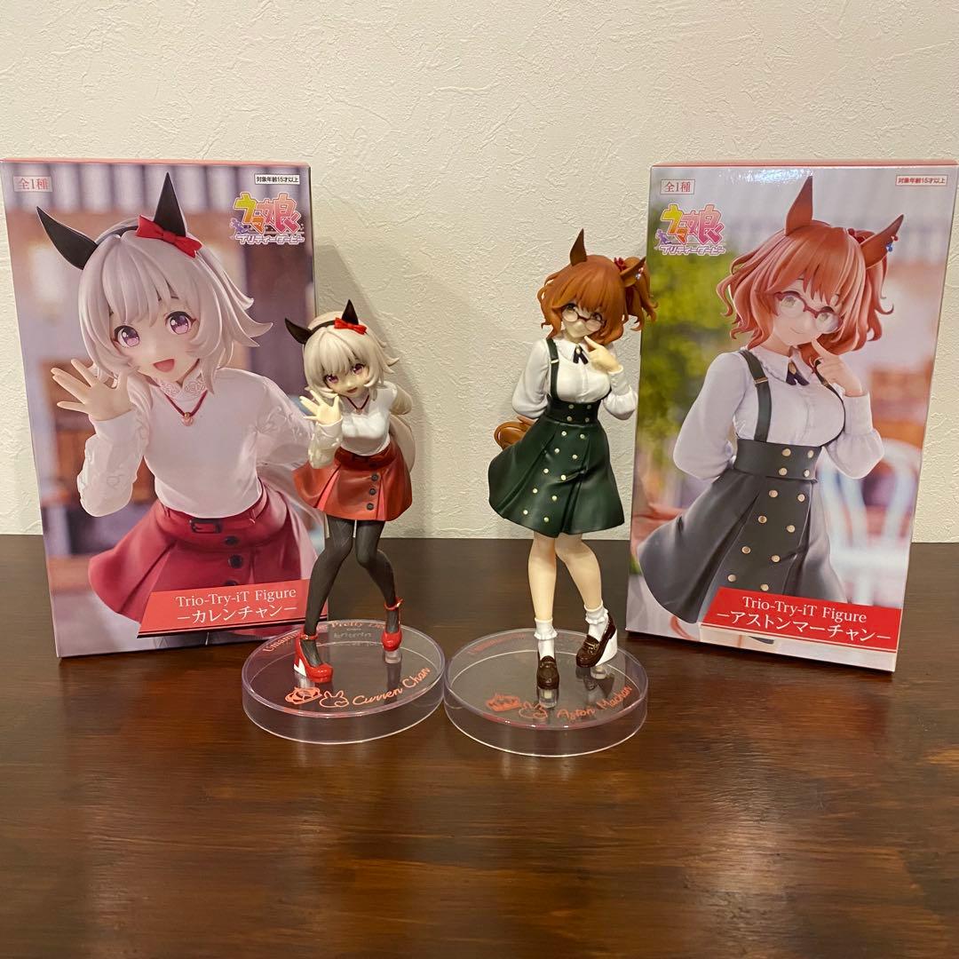 ウマ娘Trio-Try-iTフィギュア カレンチャン アストンマーチャン 開封済