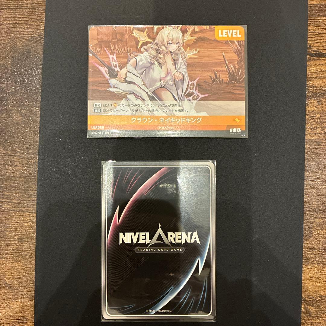 NIKKE クラウン：ネイキッドキング SPR Lカード - メルカリ