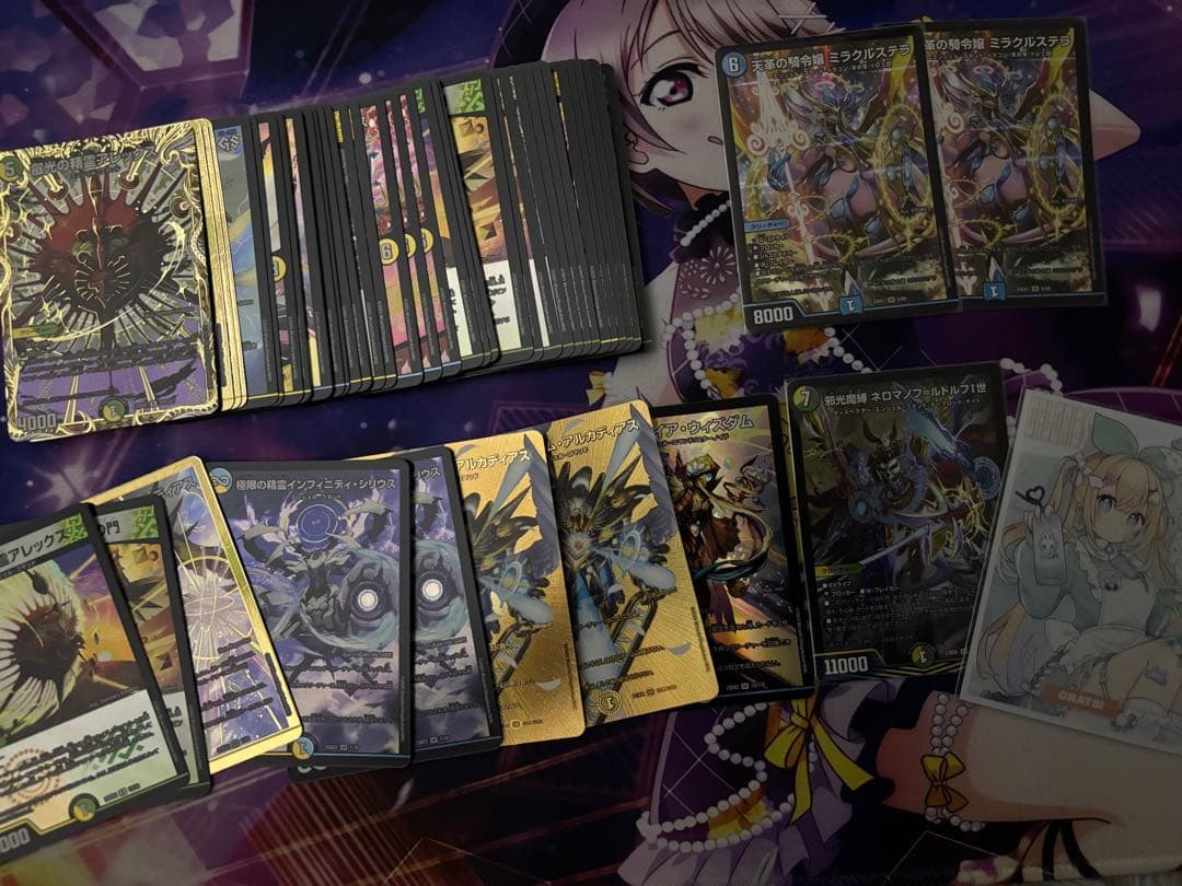 巨大 トリーヴァアルファディオス 青白天門 アルカディアスの書 デッキ＋パーツ