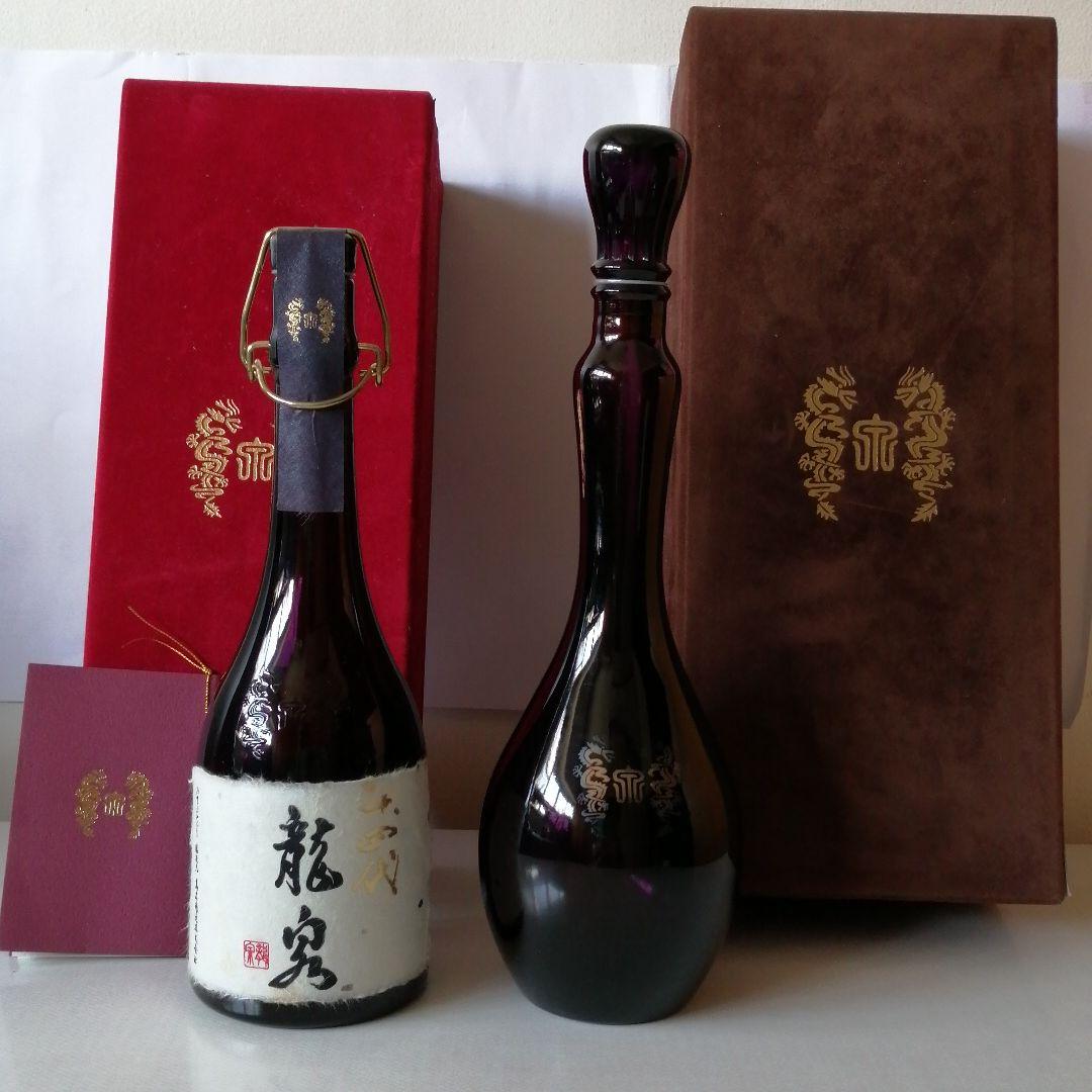 高木酒造十四代「龍泉」空瓶