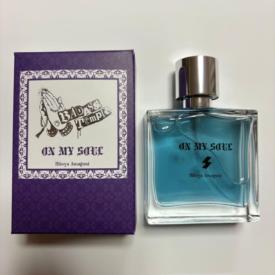 ヒプノシスマイク オードトワレ ナゴヤディビジョン 天国獄 香水