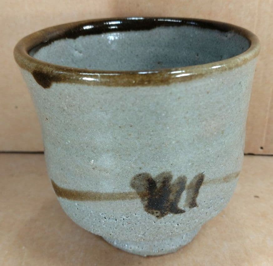 濱田庄司 浜田庄司 益子 人間国宝 湯飲み 益子焼 人間国宝 浜田庄司