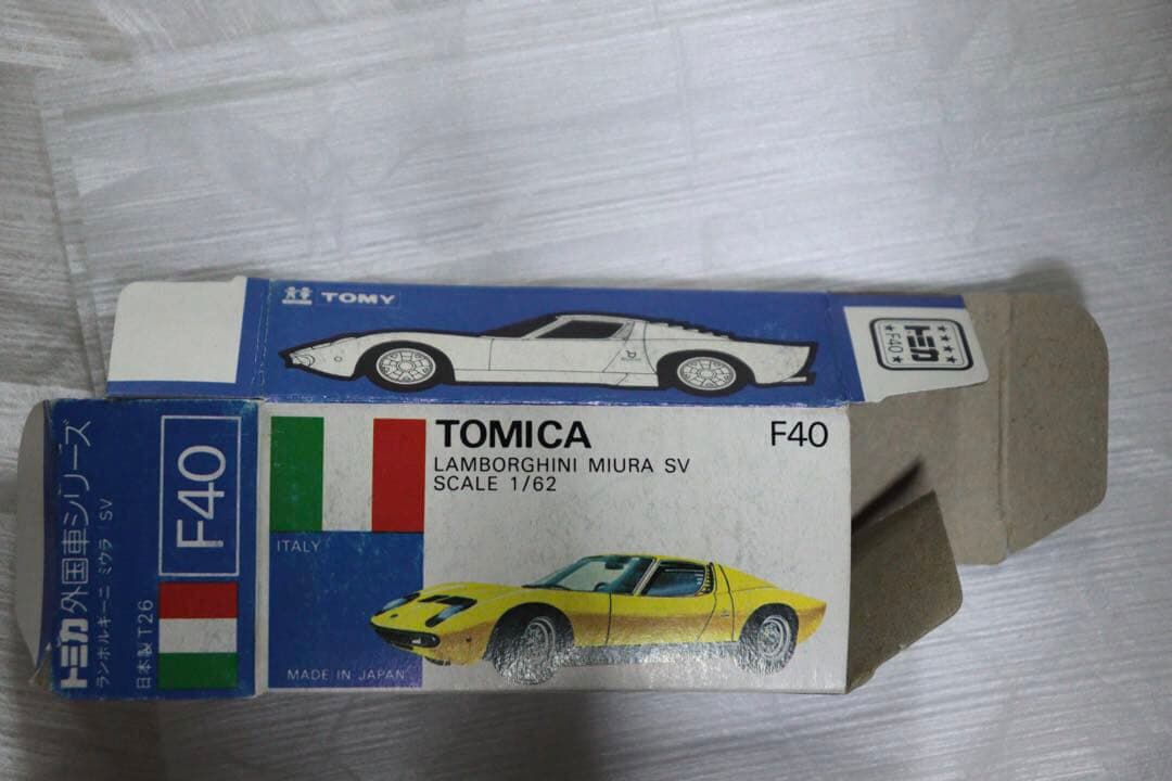 日本製　トミカ　外国車シリーズ　ランボルギーニ　ミウラ　SV F40 青箱