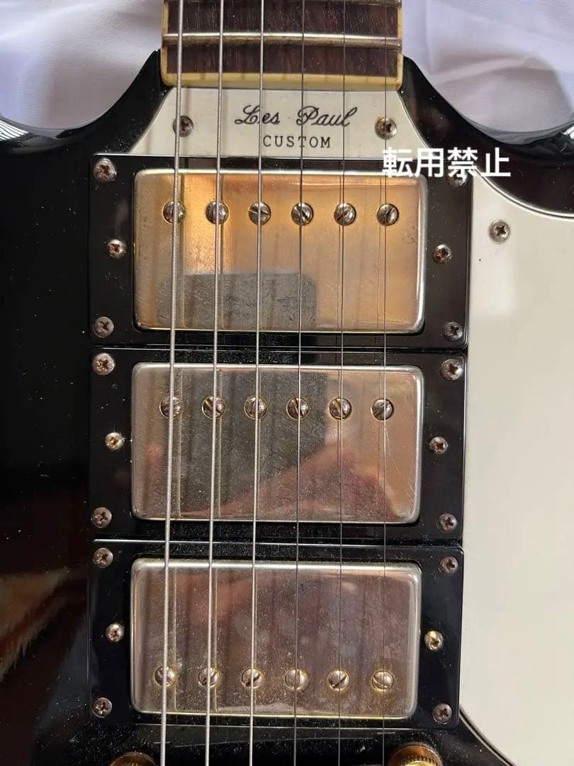 エピフォン】G−400CUSTOM 3PUタイプ・ブラック