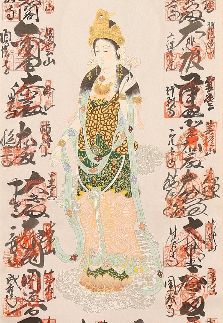 掛軸『西国三十三所霊場御朱印 観音菩薩』絹本 箱無し 掛け軸 p7113