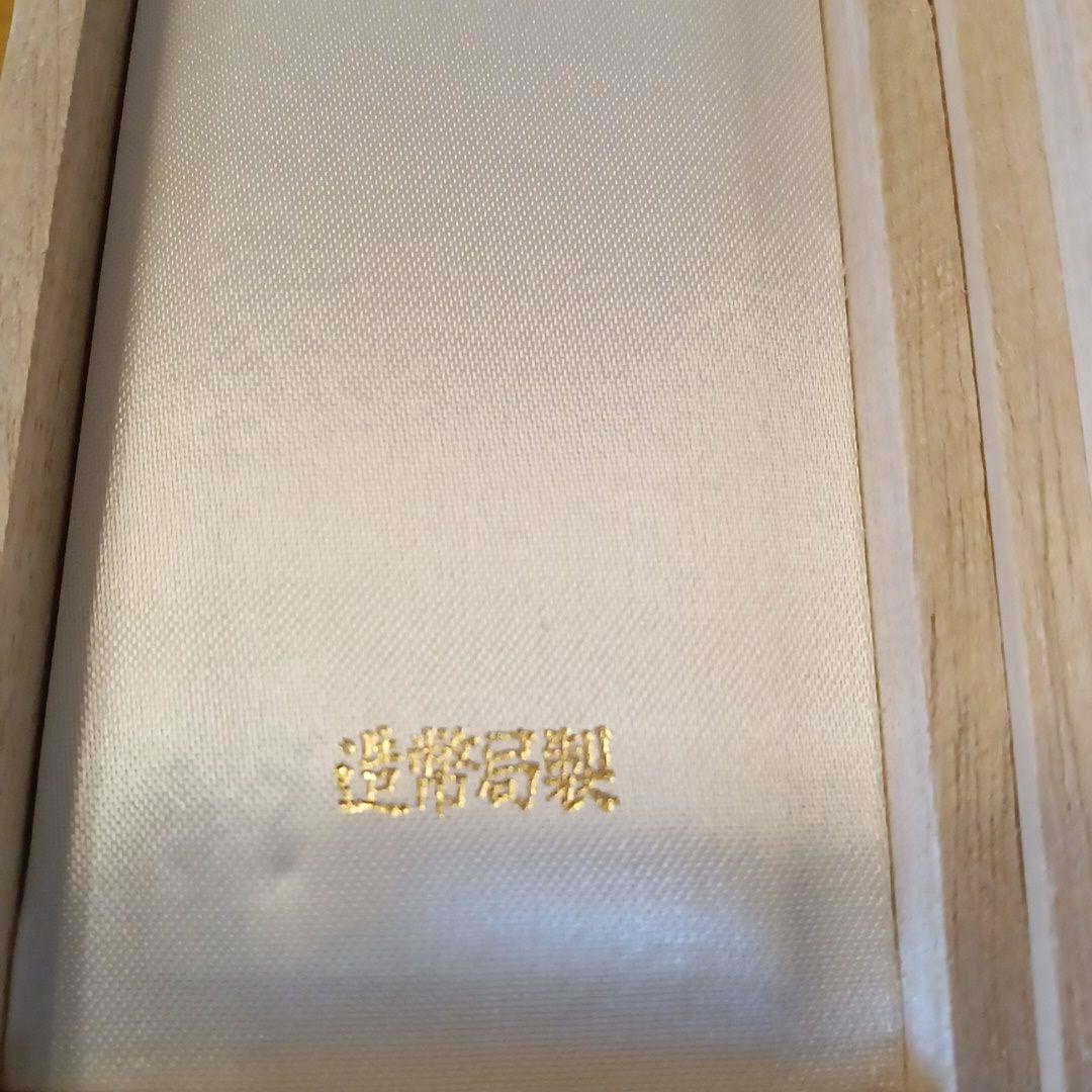 超激レア 極美品】宝冠六等章 略章勲章 勲六等