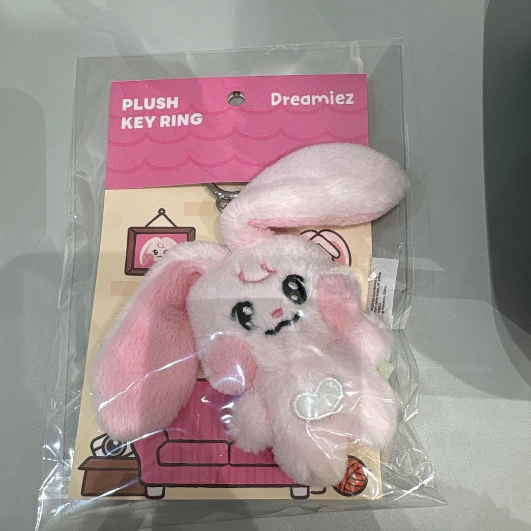 Dreamiezジェミン Kkyuping ぬいぐるみキーリング - メルカリ