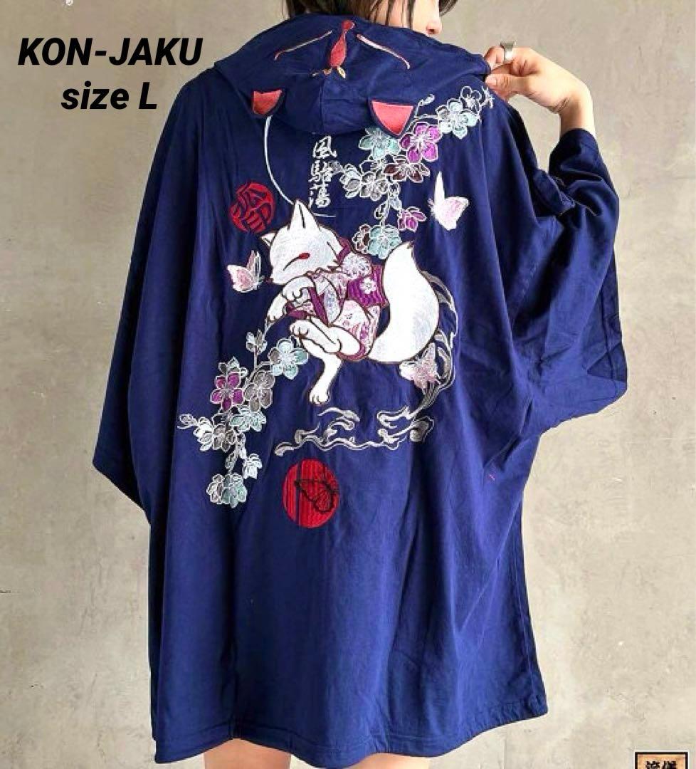 忍たま乱太郎 コマフィルム風しおり コンプリート 映画 入場者特典 第