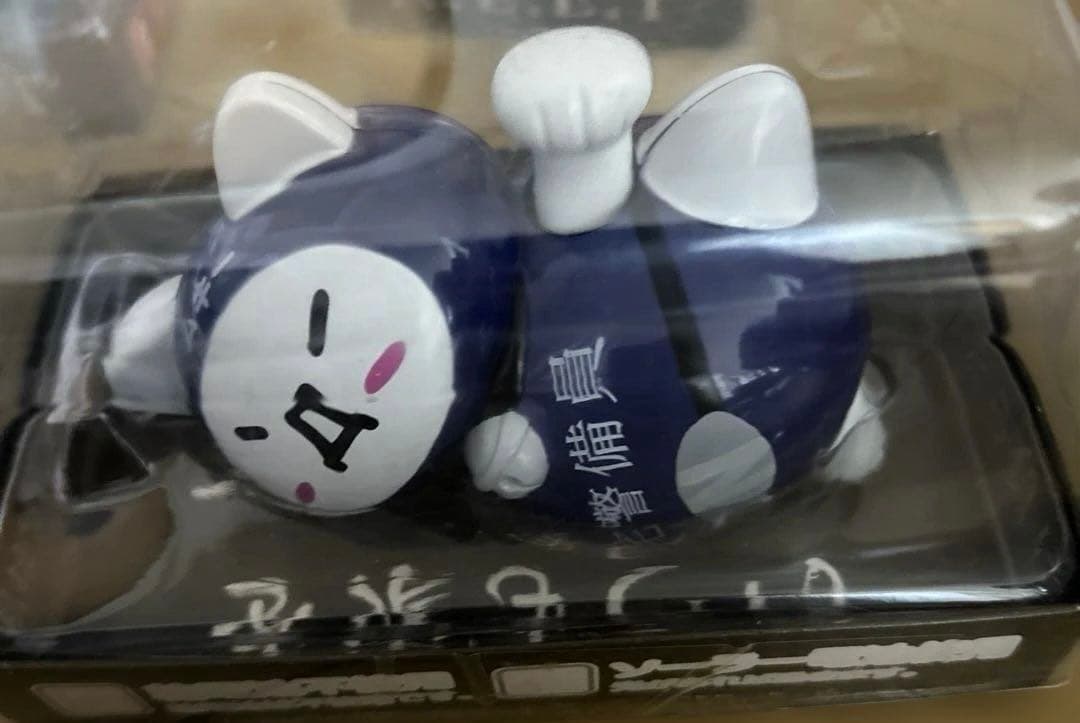 自宅警備員　ゆらゆらソーラー4個セット 本日も自宅異常なし 1個ジャンク品