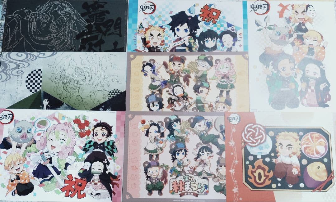 鬼滅の刃　カフェ　ダイニング　ランチョンマット86枚まとめ売り　義勇　実弥他