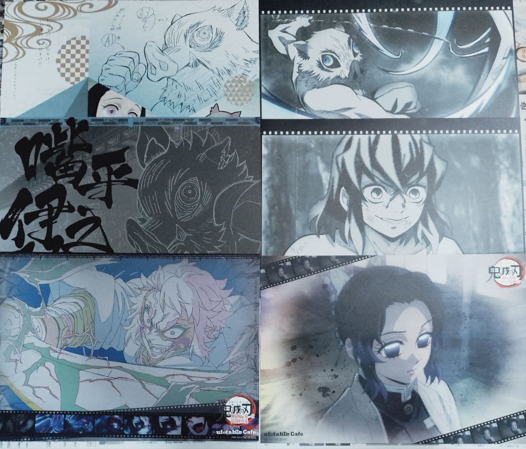 鬼滅の刃　カフェ　ダイニング　ランチョンマット86枚まとめ売り　義勇　実弥他