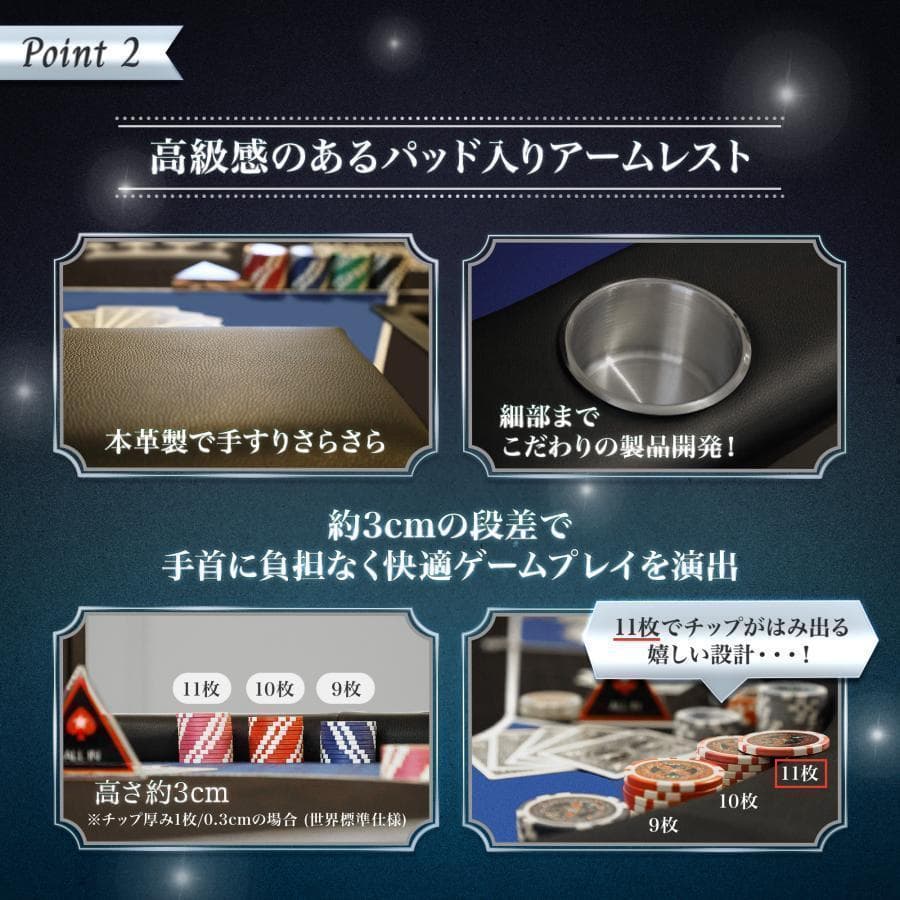 新品*ポーカーテーブル10人対応カジノ チップラック ドリンクホルダー赤