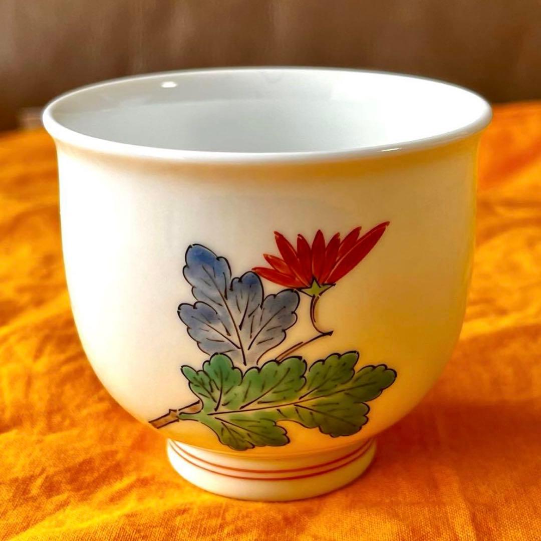 十五代 酒井田柿右衛門 本人作品 濁手 菊文 汲出碗(五客揃) 共箱/共布