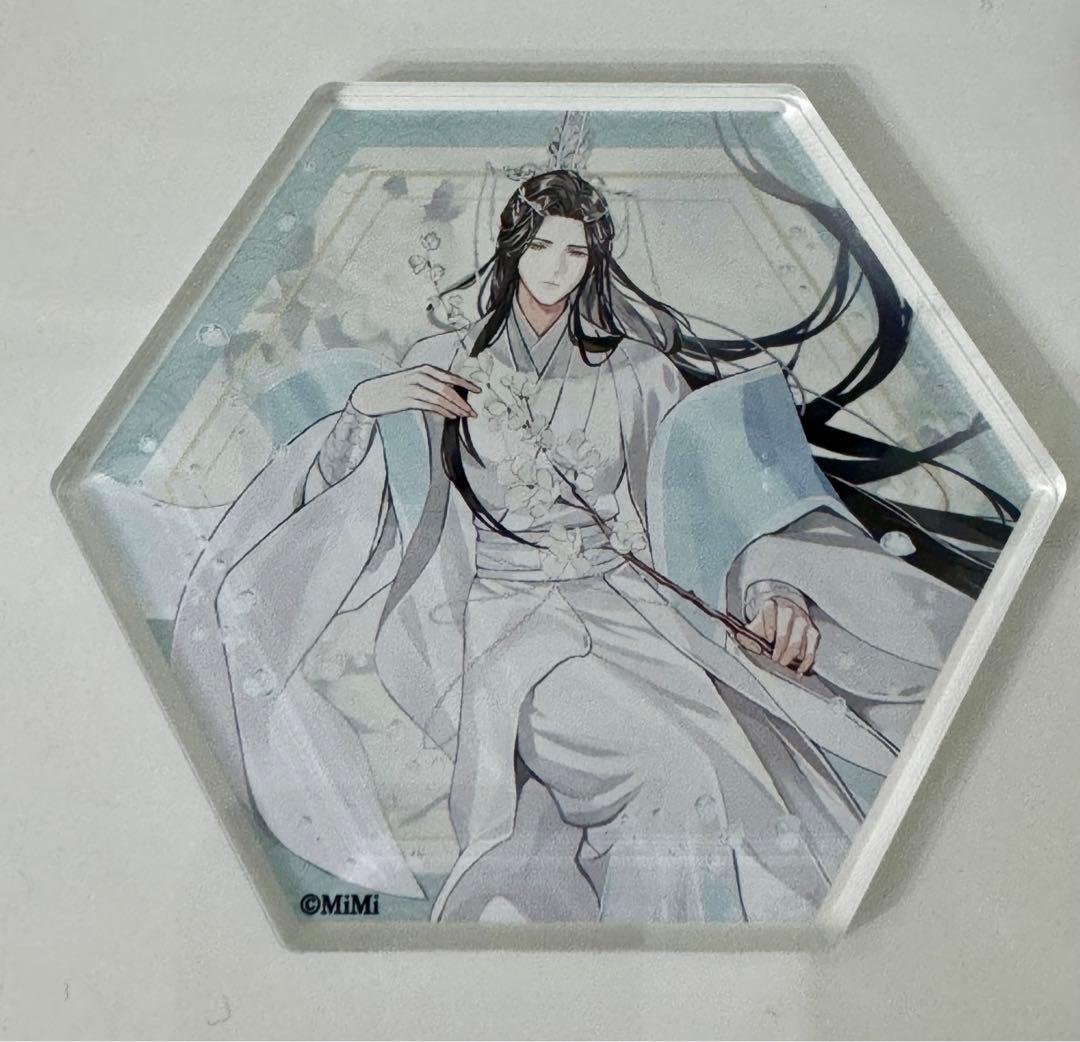 魔道祖師 藍忘機 魏無羨 飛花甘露 アクリルコースター theキャラ