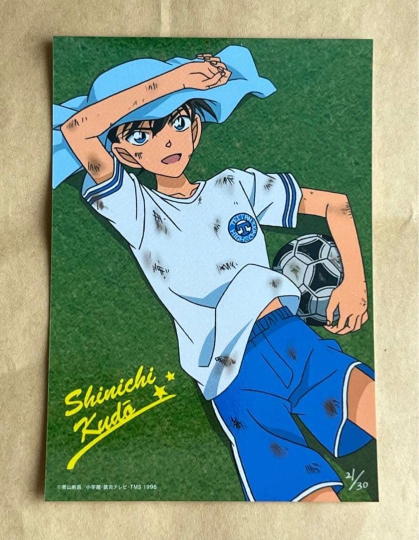 非売品 レア 名探偵コナン 工藤新一 ブロマイド ジャージ 帝丹高校