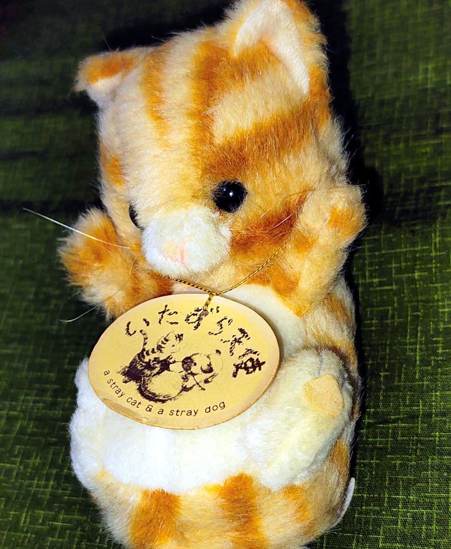 希少 新品 いたずら天使 猫 ぬいぐるみ おもちゃ 昭和レトロ 人形 ねこ ネコ