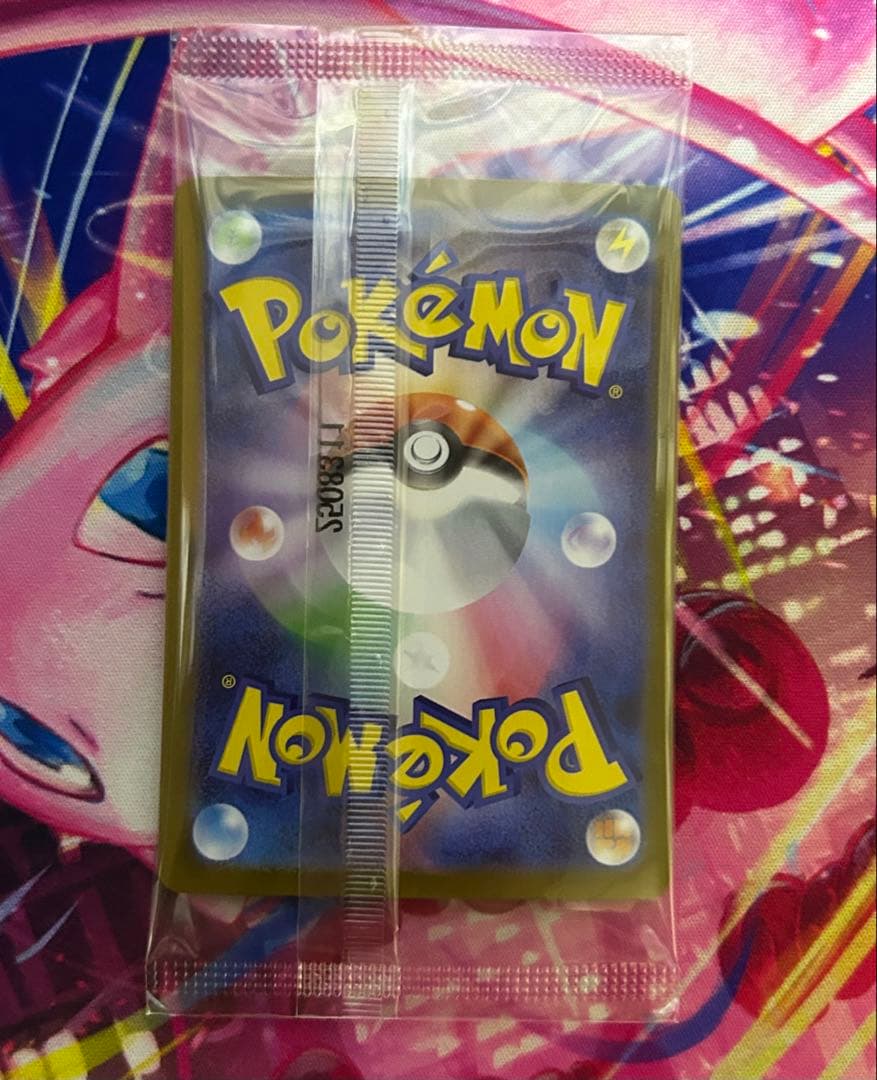 ビクティニBWR争奪戦　プロモセット