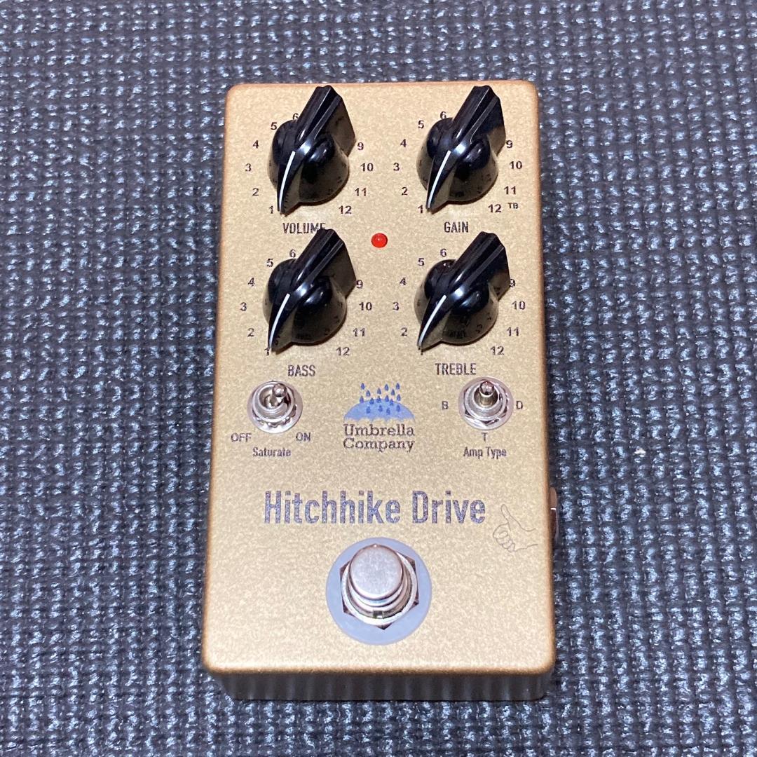 Umbrella Company Hitchhike Drive umbrella company hitchhike drive