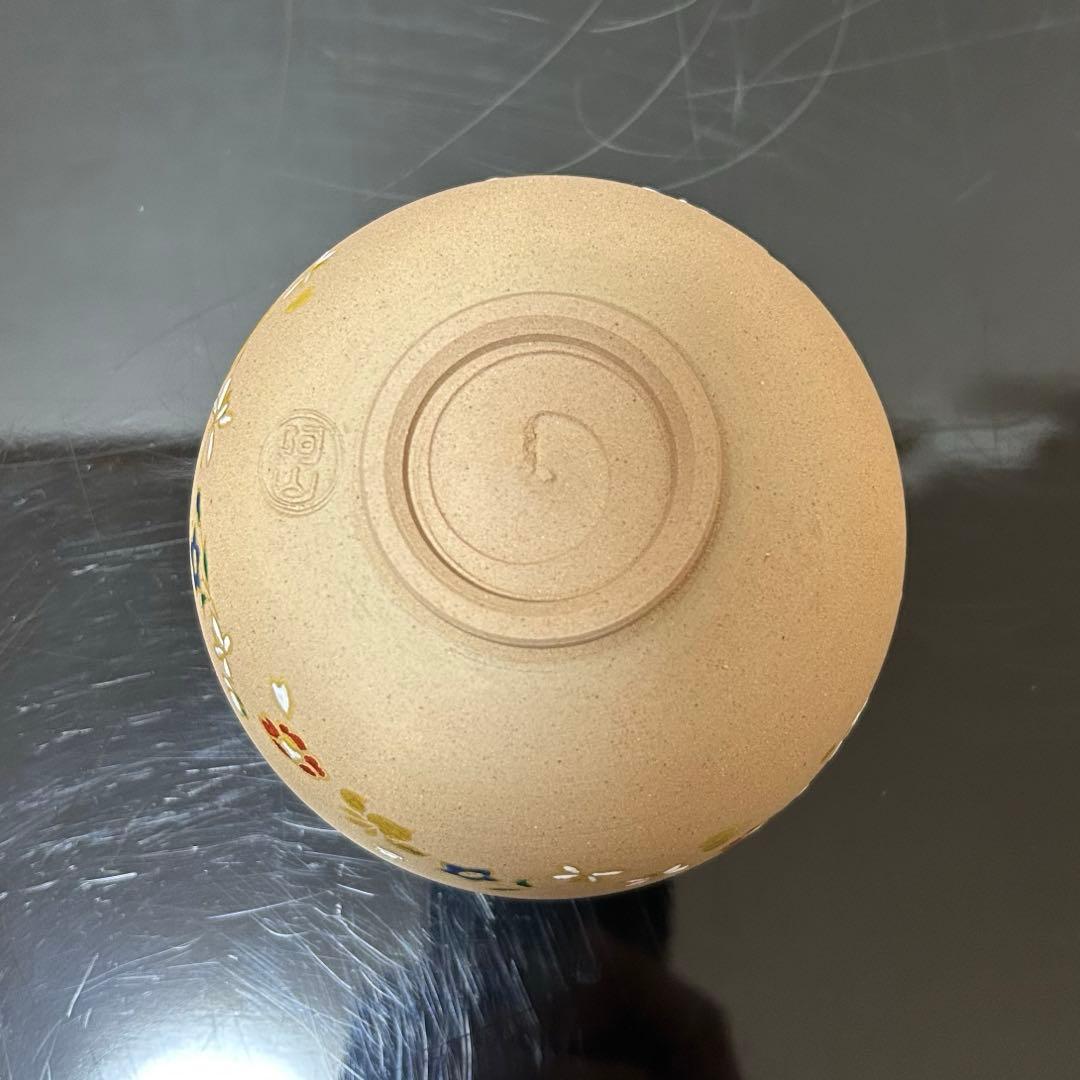 阿山 天目釉花吹雪茶碗 茶道具懐石茶箱鵬雲斎坐忘斎淡々斎