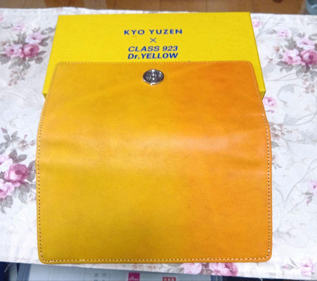 ゆ*さ様 923型ドクターイエロー京友禅高級レザーウォレット　未使用