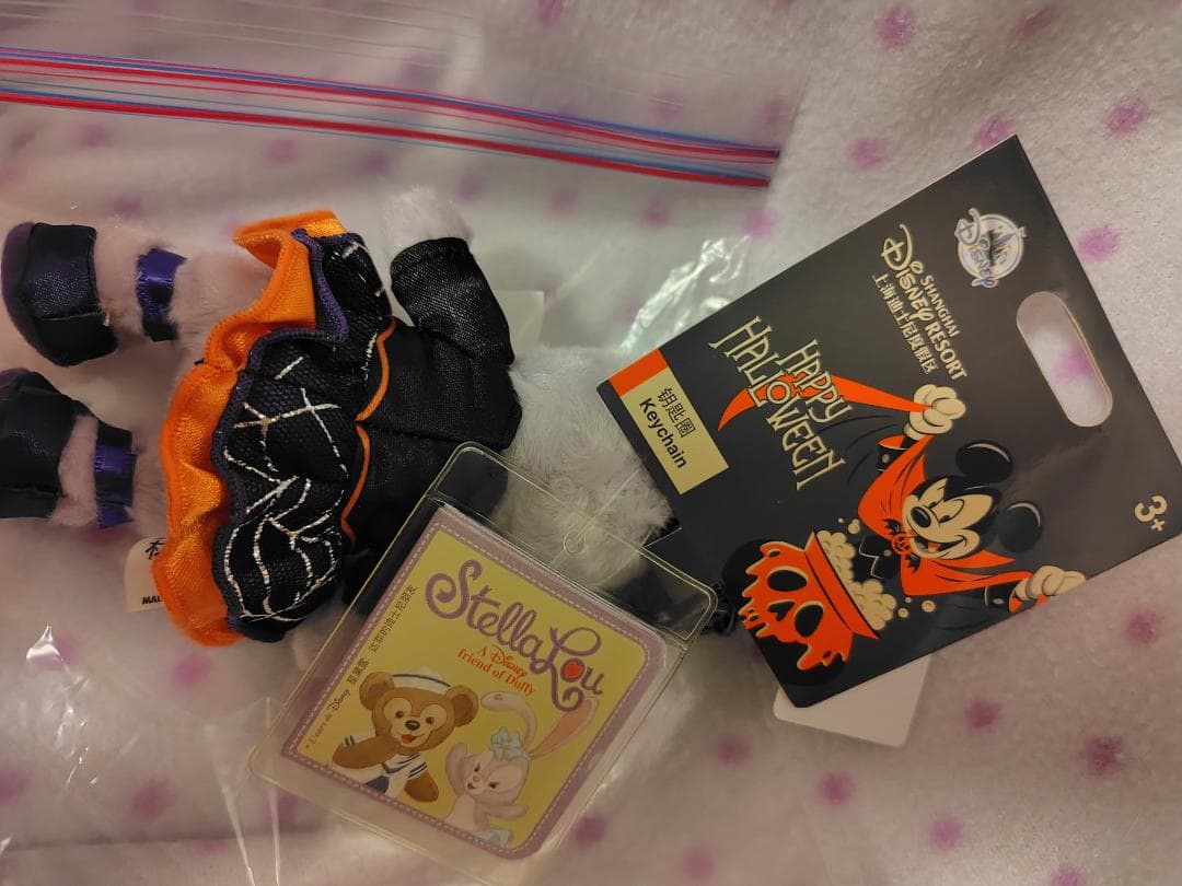 【新品タグ付き】ステラルー　　ディズニー　ハロウィン　ぬいぐるみ キーチェーン
