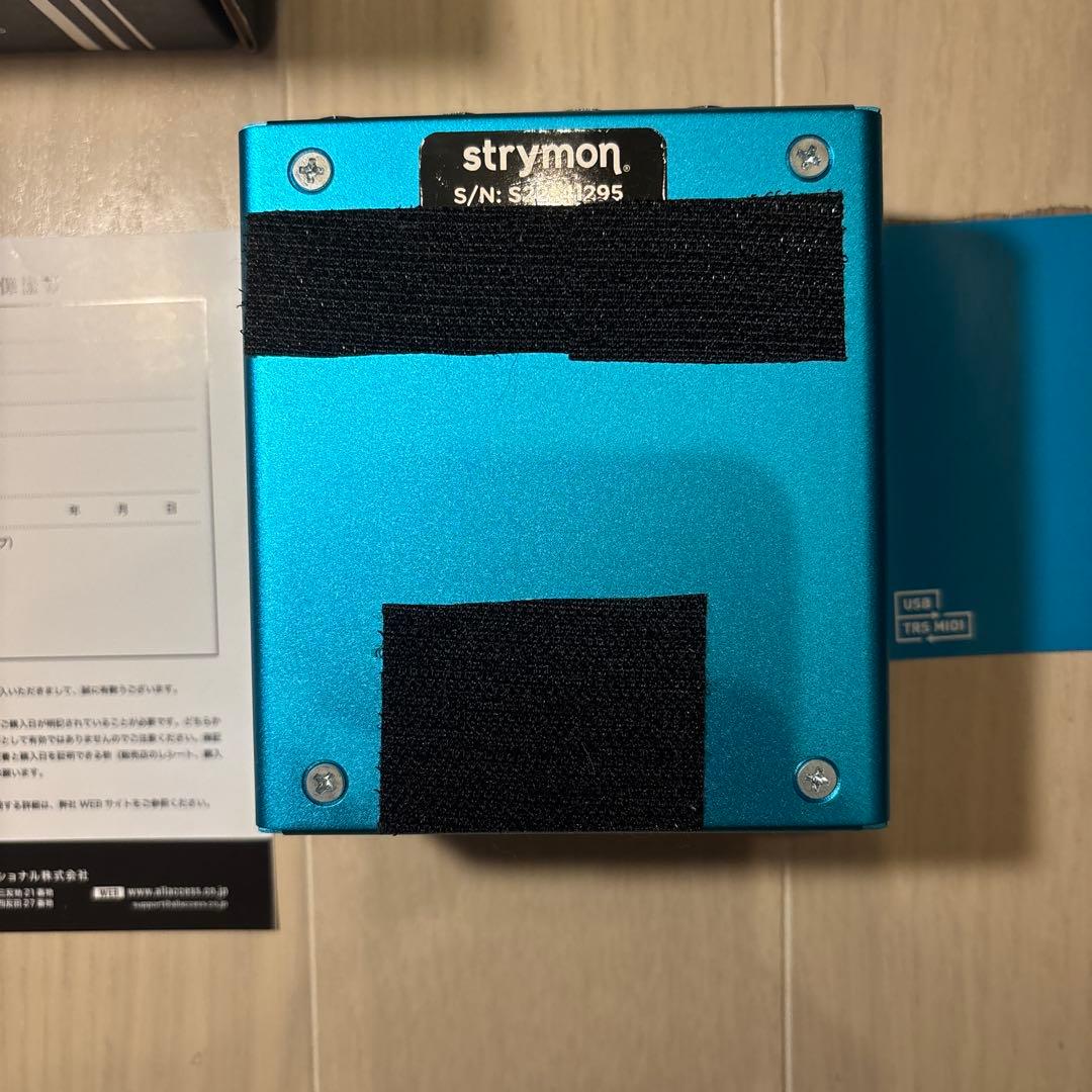 strymon blueSky V2 動作確認済　美品