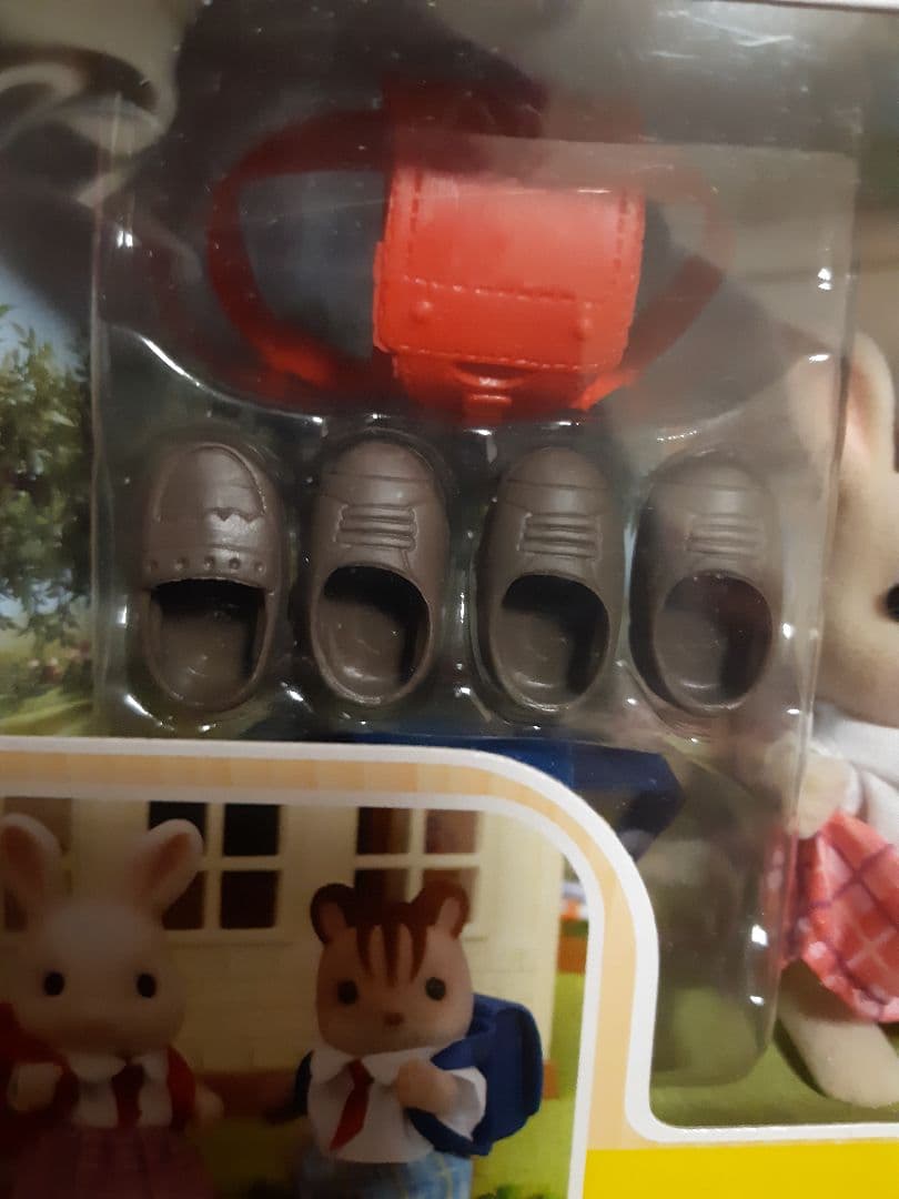 【海外版・レア】school friends