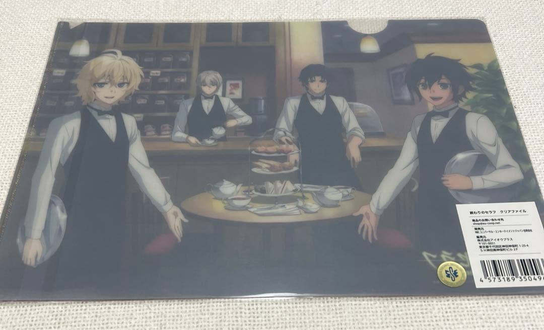 終わりのセラフ クリアファイルコースターせらふぇすクリアファイル内