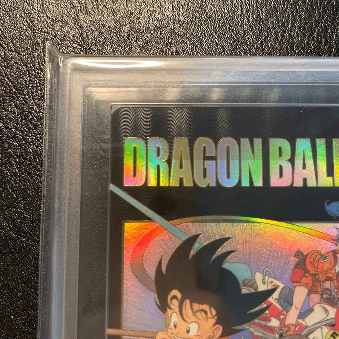 ex2-009 孫悟空少年期 パラレル ars10