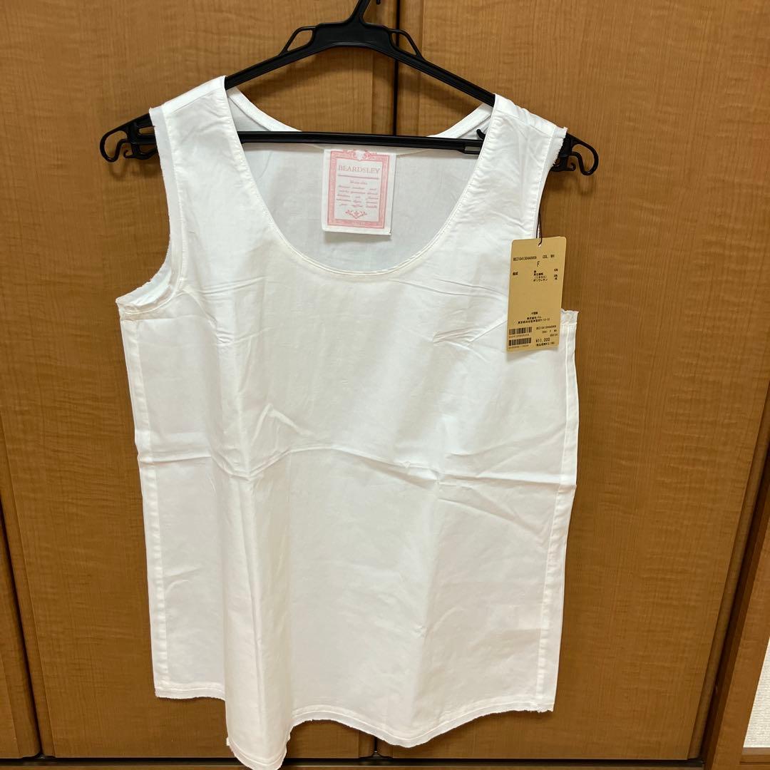 【試着のみ】 ビアズリー シャツタンク　ホワイト　サイズF