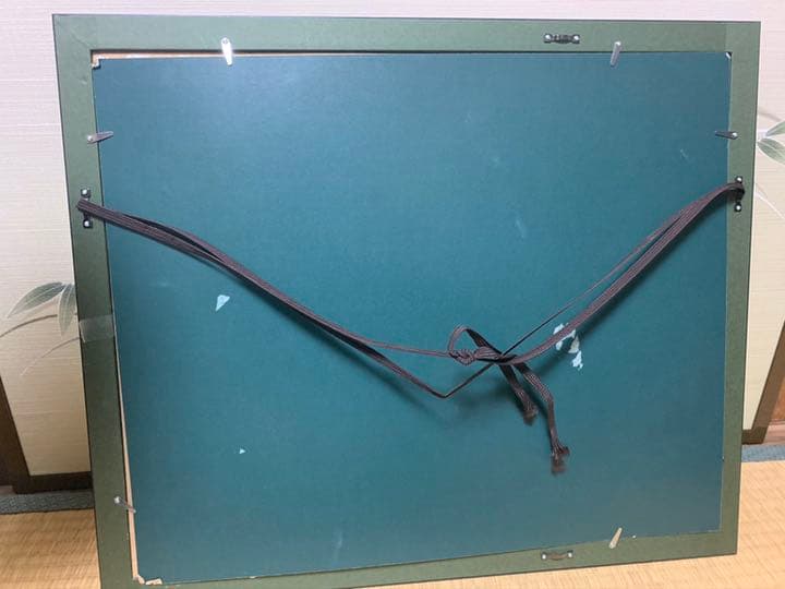 造形画 漆喰画 額付き 送料込