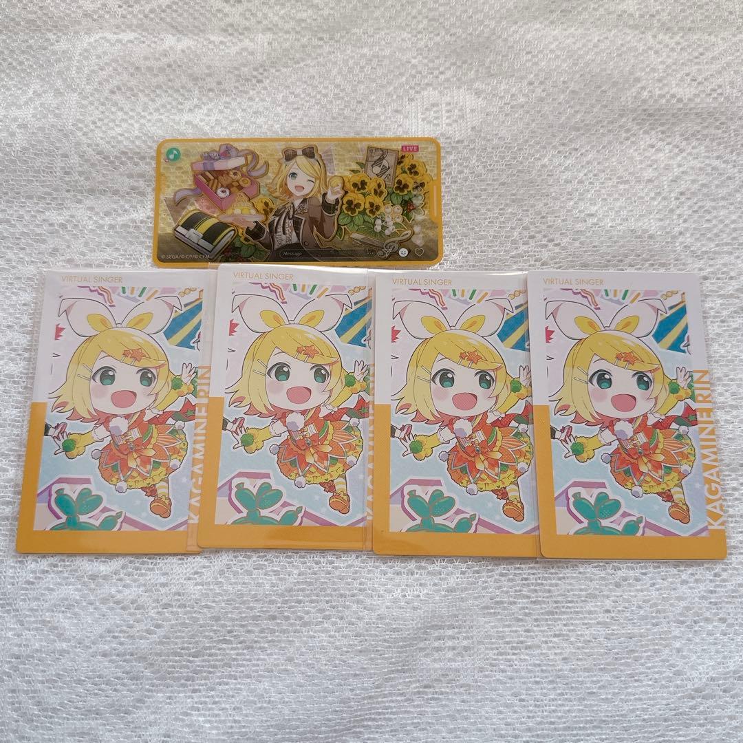 プロセカ 鏡音リン エピカ まとめ売り - メルカリ