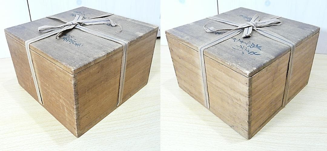 加賀塗師 金城萬茂 造 五彩 独楽糸目菓子器 喰籠 天然木地／漆塗 本物保証