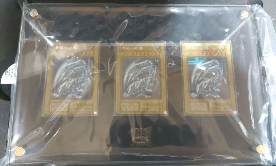 遊戯王OCG デュエルモンスターズ カードセット 海馬セット