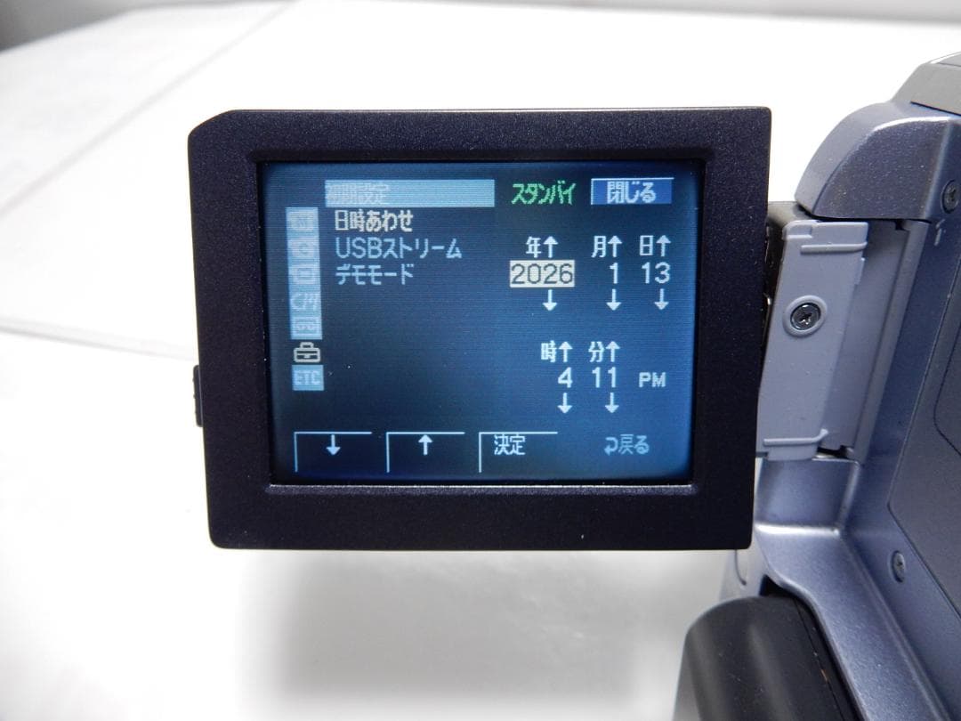 動作品　Mini DV　ソニーデジタルビデオカメラ　SONY DCR-PC105