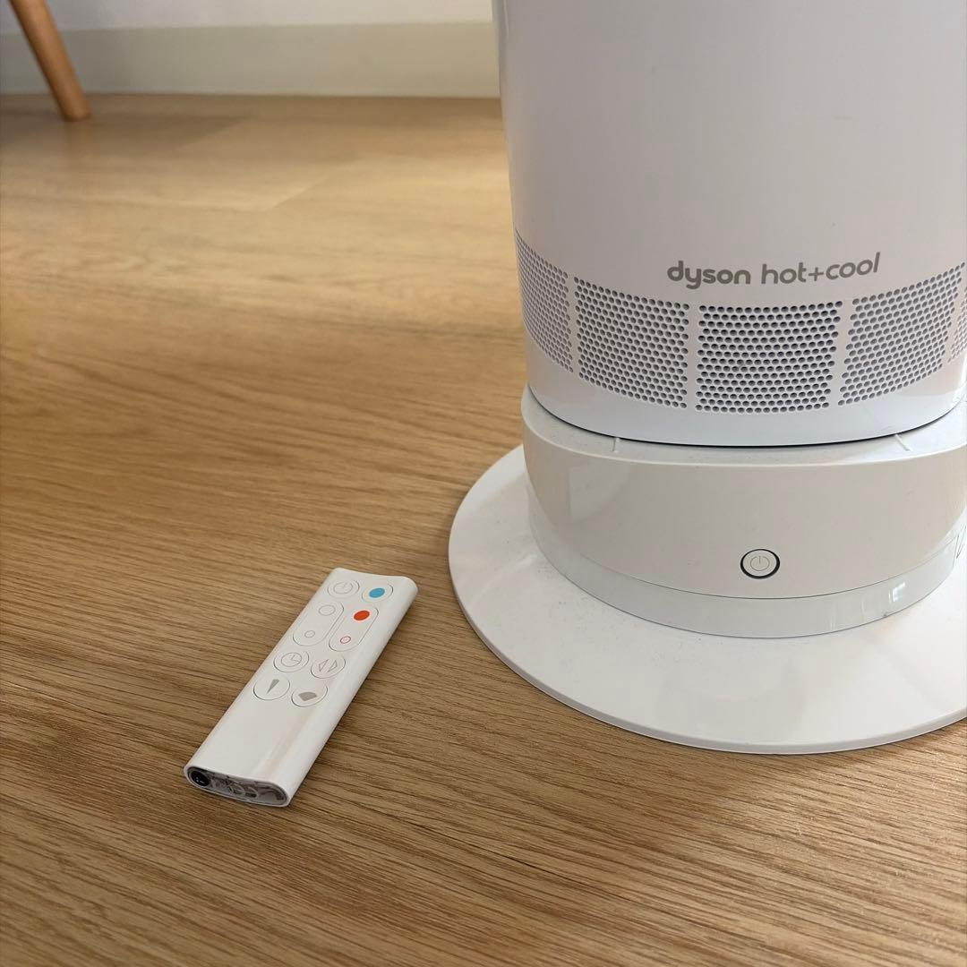Dyson hot+cool 冷暖房扇風機