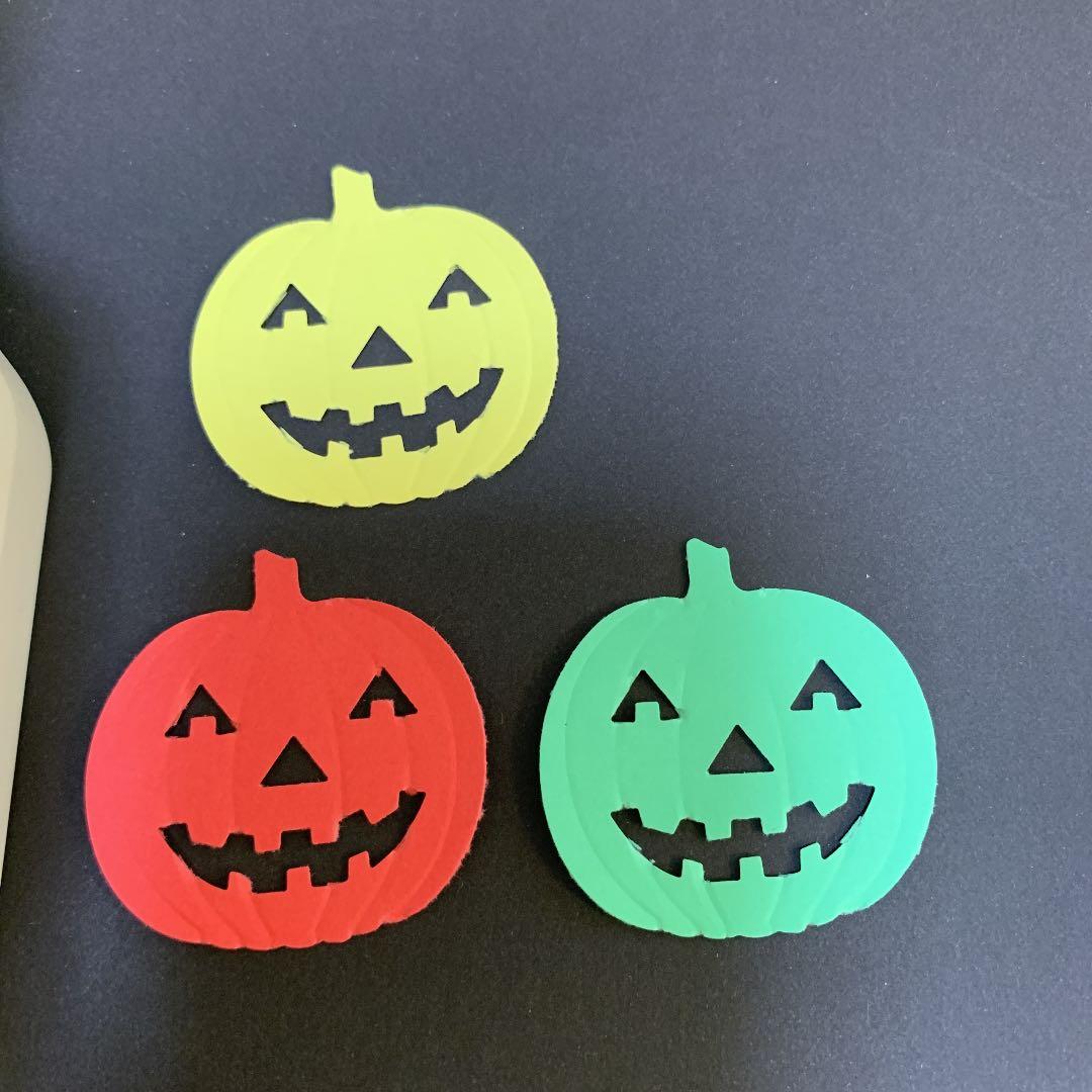 マーサスチュワート クラフトパンチ ハロウィン カボチャ