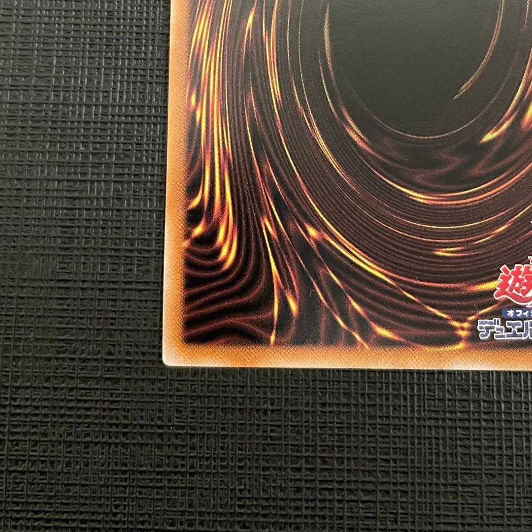 遊戯王　マリス ポーン ホワイト ラビット 25thシークレットレア