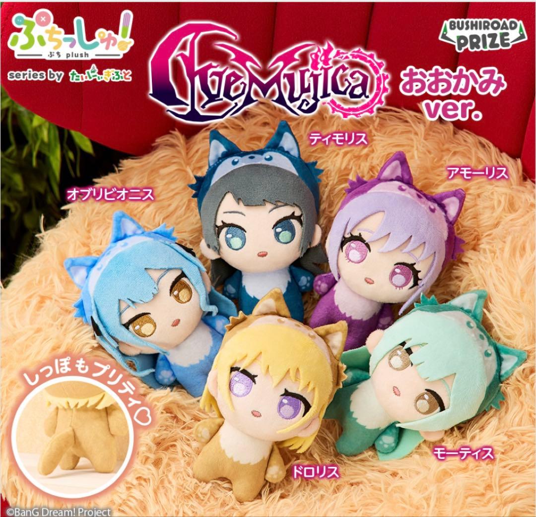 第五人格 IdentityV 魔トカゲ ルキノ 幼稚園 缶バッジ