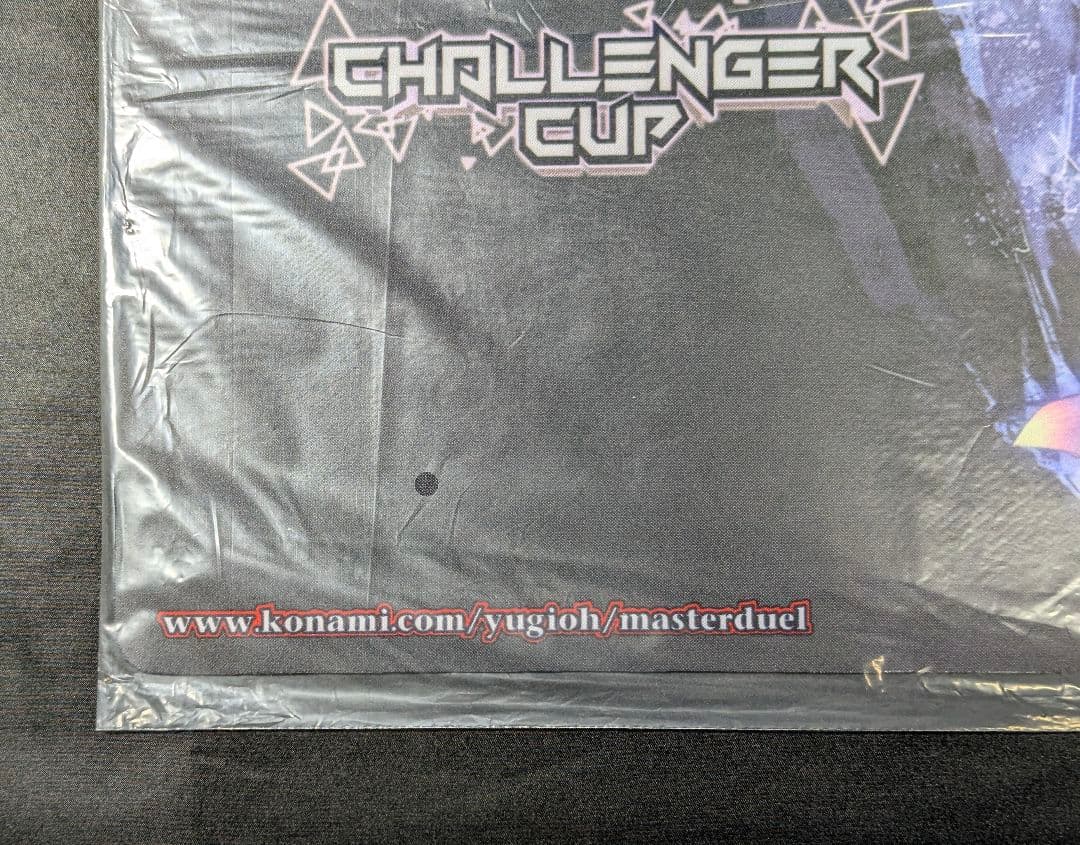 白き森の聖徒リゼット プレイマット MASTER DUEL 遊戯王