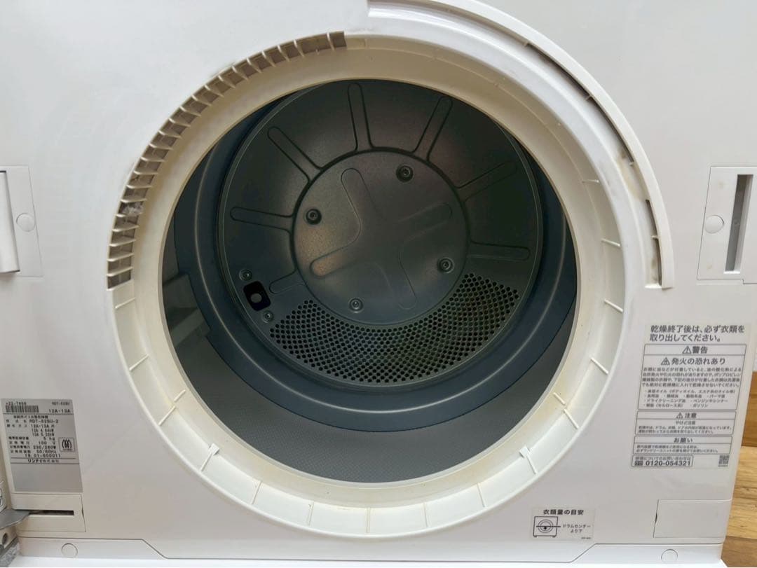 向*井様 SK233 リンナイ ガス衣類乾燥機 2019年