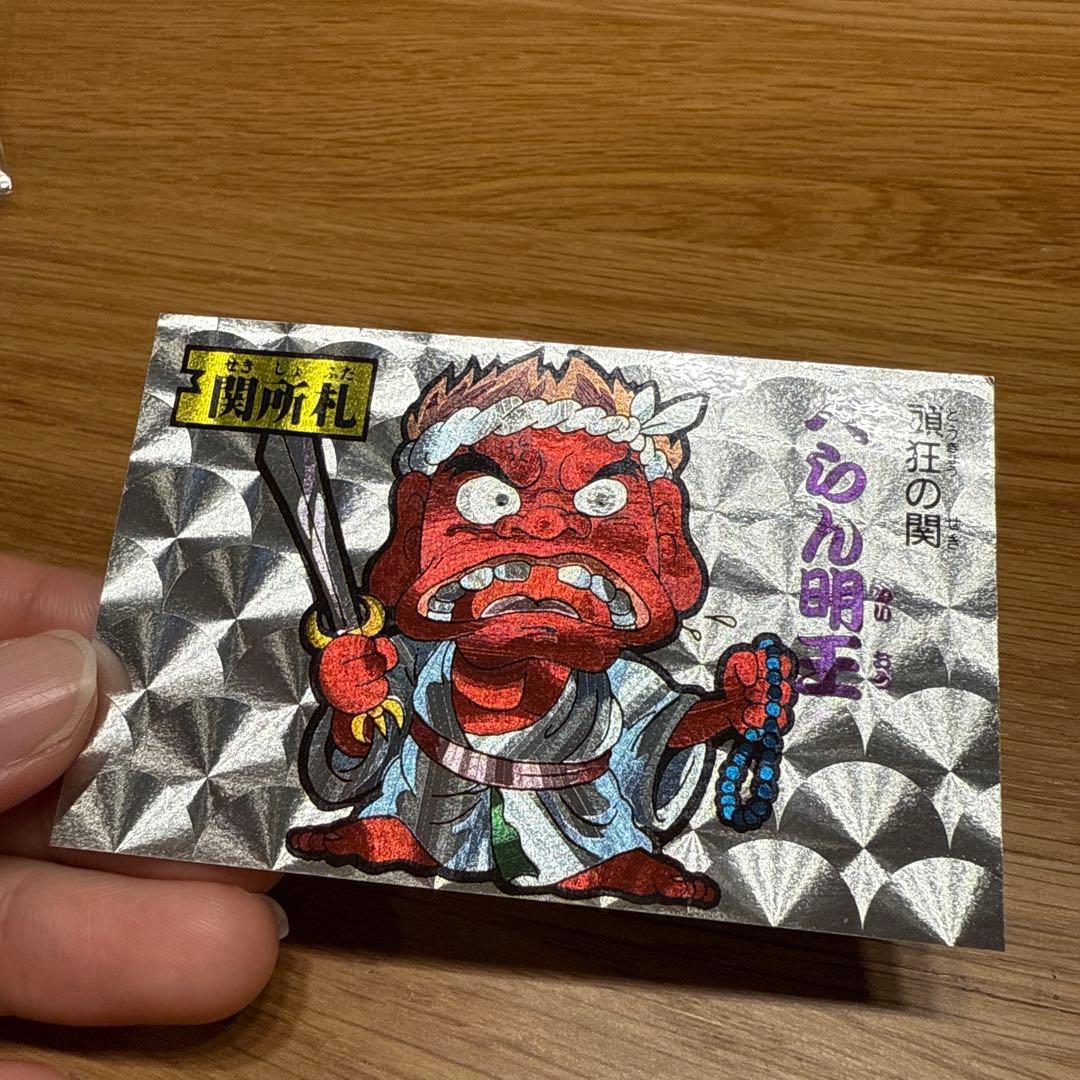 超希少】 関所札 べらん明王