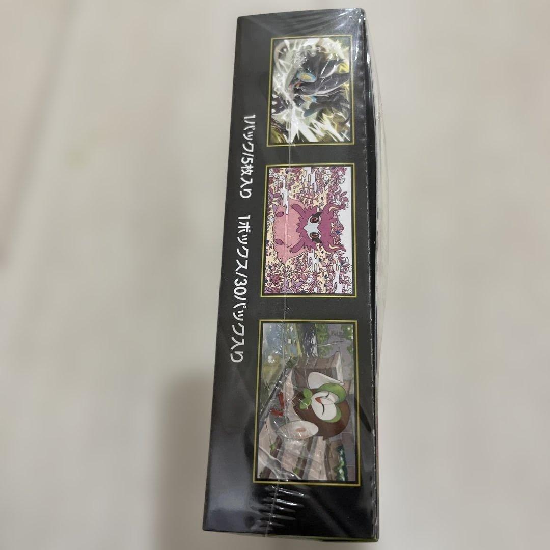 ポケモンカードゲーム ムニキスゼロ BOX シュリンク付き 2個セット